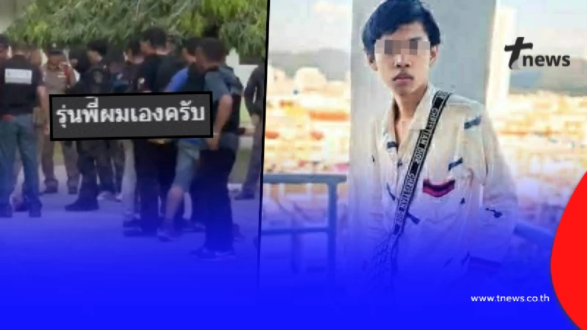 ชัดเจน "รุ่นน้องครูเจ" เมนต์กลางเพจดัง ยืนยัน พฤติกรรมที่แท้จริง