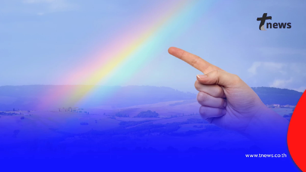 เห็นรุ้งแล้วห้ามชี้จริงไหม? ไขปริศนาความเชื่อ “นิ้วจะกุด”