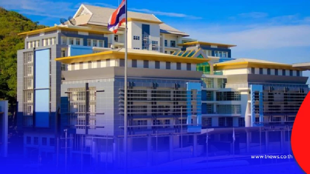 "ม.ทักษิณ"แถลงผลสอบอาจารย์สาว มีมูลความผิดวินัยอย่างร้ายแรง