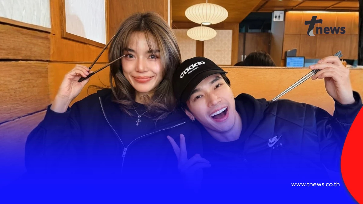 หวานอินเตอร์ “โอบ-ปราง” เช็กอินกรุงโซล ปล่อยช็อตคู่ทำคนโสดอิจฉา