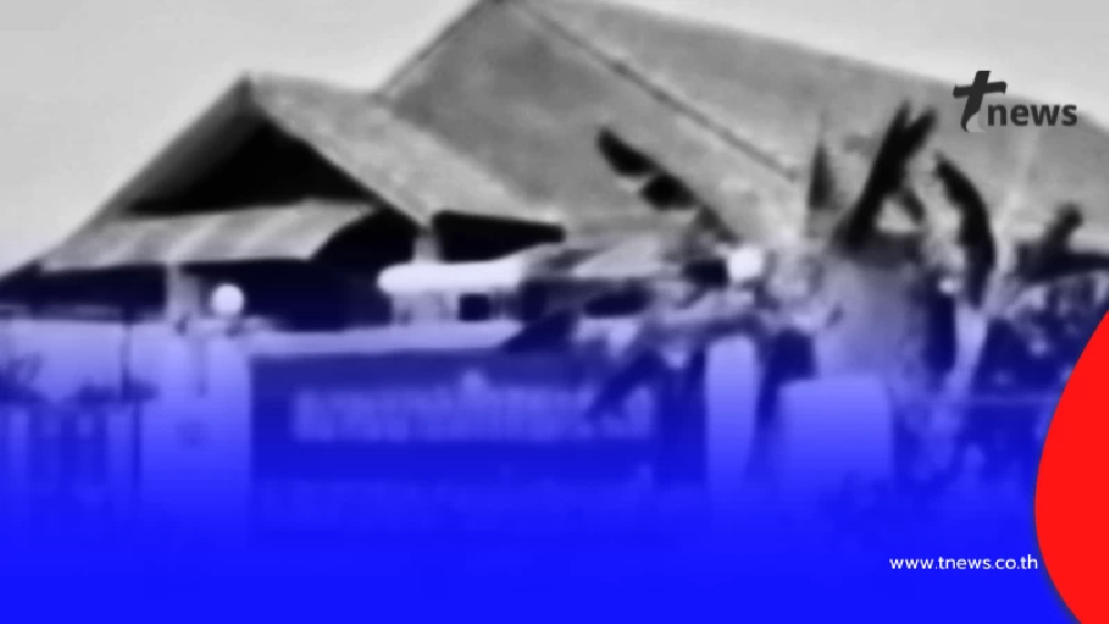 แฉสนั่น ฮุบเงินฌาปนกิจกว่า 300 ล้าน ทิ้งอาคารร้างให้ดูต่างหน้า