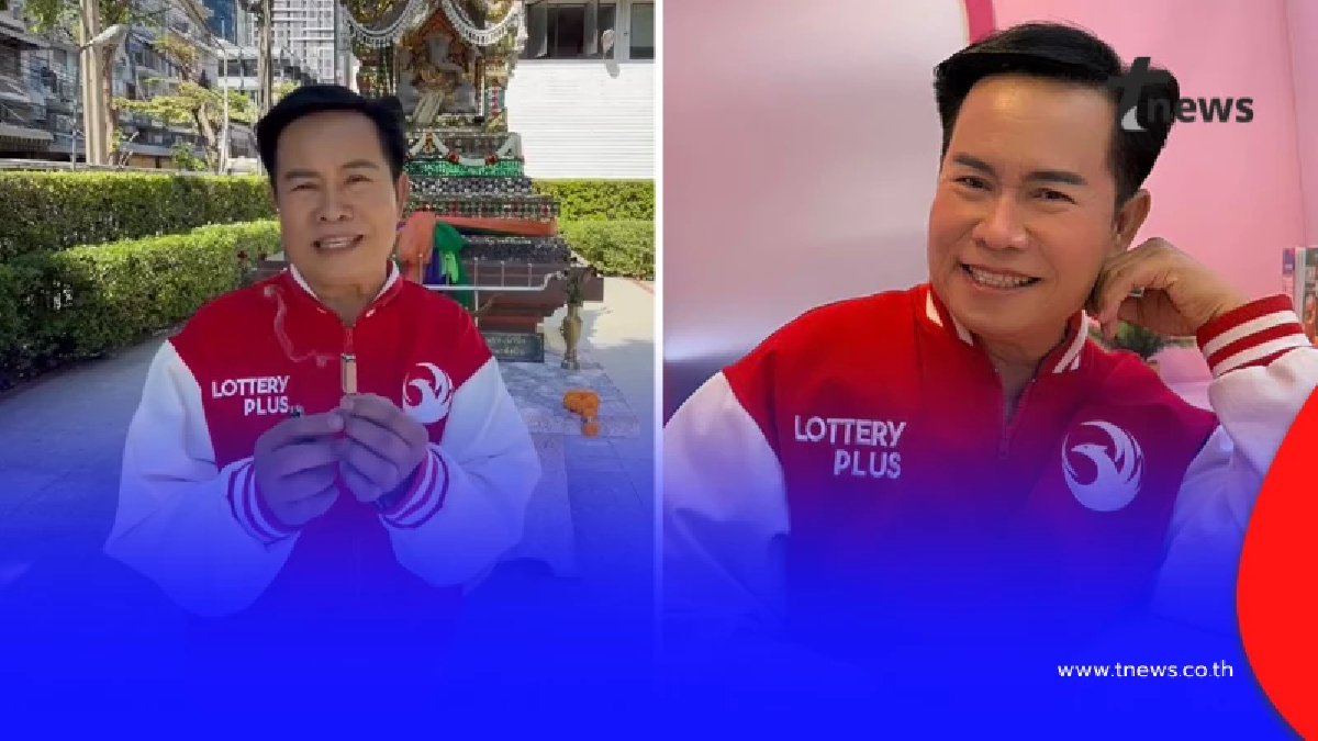 ลูกทุ่งดัง "มนต์สิทธิ์ คำสร้อย" โชว์จุดธูปมงคล ได้เลขสวย
