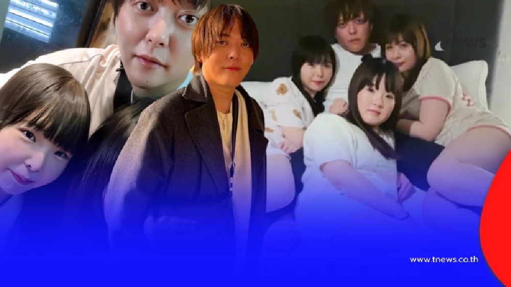 เปิดชีวิต หนุ่ม 8 เมีย ลูก 11 คน ล่าสุดถังแตกหนักครอบครัวล้ม