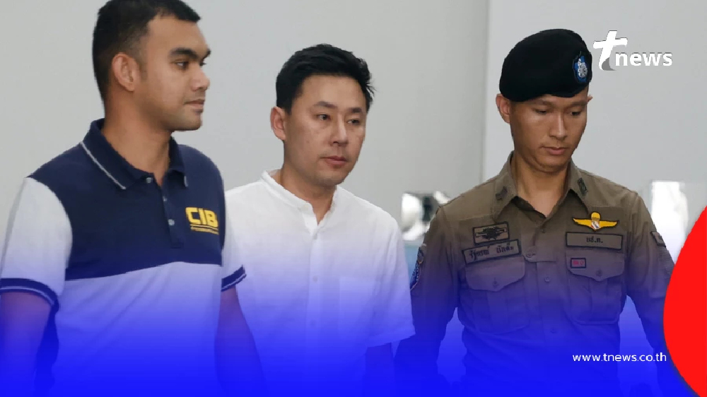 ไม่ได้เข้าข้างใคร เปิดใจเจ้าของสำนวนคดียึดทรัพย์"ทนายตั้ม"