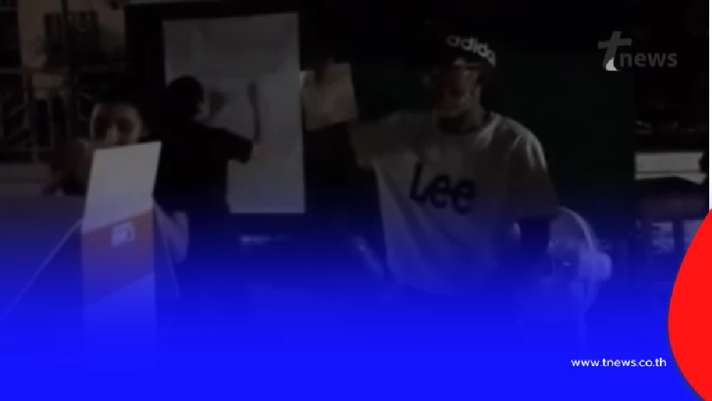 กกต.เฉลยแล้ว ปมไฟดับพัดลมหมุน ที่แท้ไม่ได้เป็นอย่างที่คิด