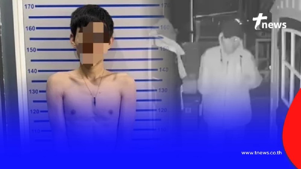 อุกอาจกลางกรุง เมียนมาบุกเดี่ยวกลางดึก จี้เหยื่อถึงห้องนอน