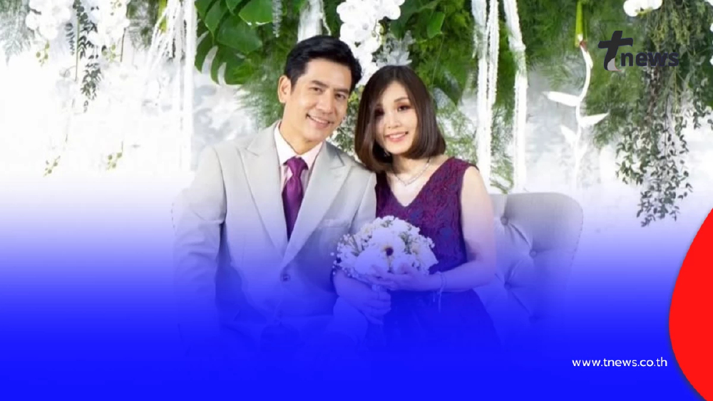 “ตั้น พิเชษฐ์ไชย” ควงแฟนสาวนอกวงการเข้าพิธีวิวาห์สุดอบอุ่น