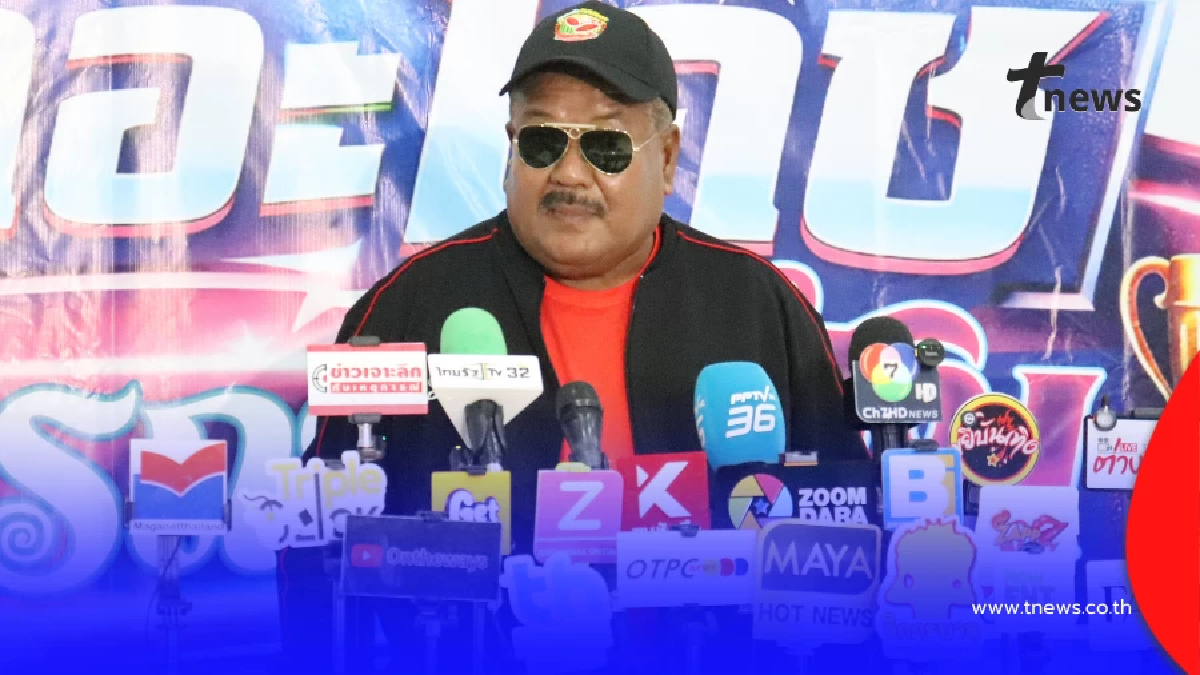 "อ.สกล"แฉ โดนสั่งให้ออกเพราะคลิปหลุด ไม่ต่างอะไรกับคลิปอังเคิล