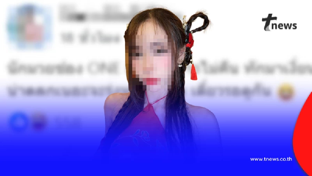 นางแบบสาว แฉแซ่บนักมวยเคยขึ้นชก ONE ยืมเงินไม่คืน แถมทักเชิงลวนลาม