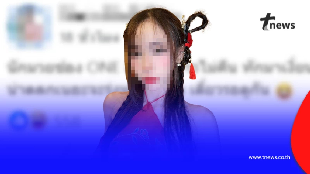 นางแบบสาว แฉแซ่บนักมวยเคยขึ้นชก ONE ยืมเงินไม่คืน แถมทักเชิงลวนลาม