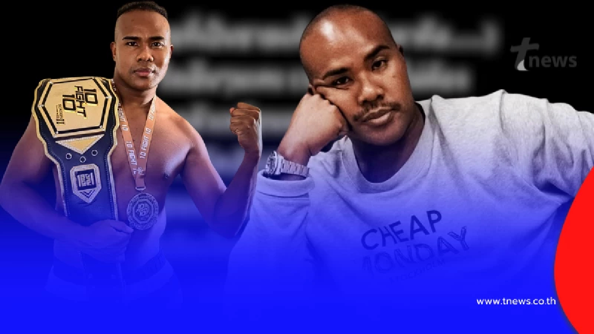 "รัศมีแข" ฟาดแรง ดึงสติชายแท้บางกลุ่ม ล้ำเส้นไม่ไหว ขอพูดตรงๆ