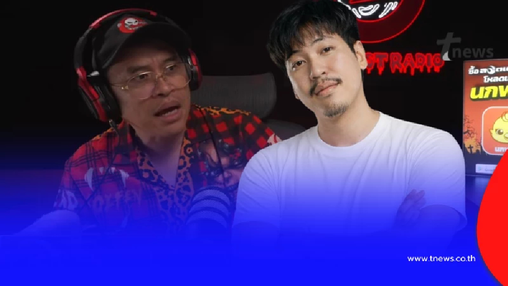 "อาร์ต เชียงราย" ตัดสินใจโพสต์แล้ว ลั่น ขอลาจากการเป็นนักเล่า