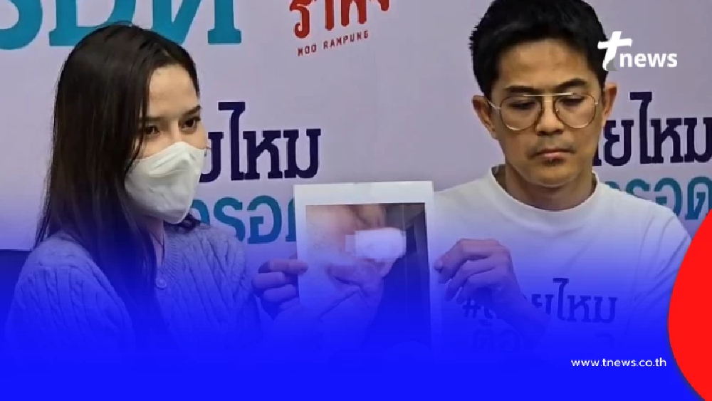 สาวอินฟลูฯดังแฉทำจมูก 400,000 จมูกเน่า ติดเชื้อ คำตอบรพ.ยิ่งช้ำ