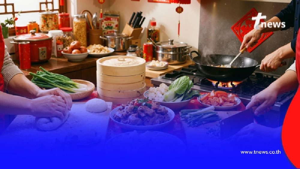 17 ก.พ. 69 วันหยุดราชการ เฉพาะ 5 จังหวัดนี้ เช็กเลยคุณได้หยุดไหม