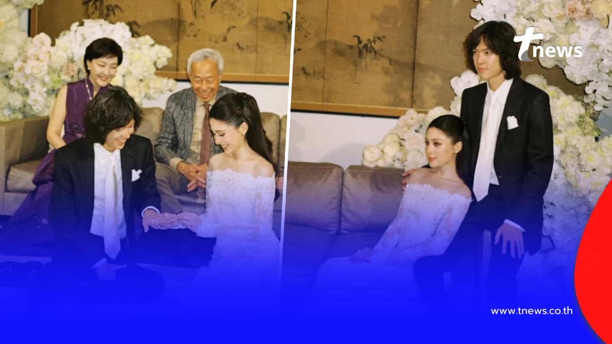 "นางเอกสาว" เข้าพิธีแต่งงานกับ "ระฟ้า" ทายาท อากู๋ แกรมมี่