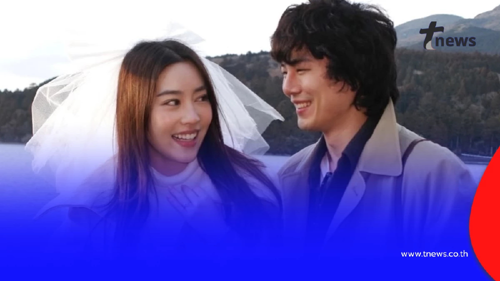 “เผ่าเพชร เจริญสุข” เซอร์ไพรส์ คุกเข่าขอ “แปม ไกอา” แต่งงานแล้ว