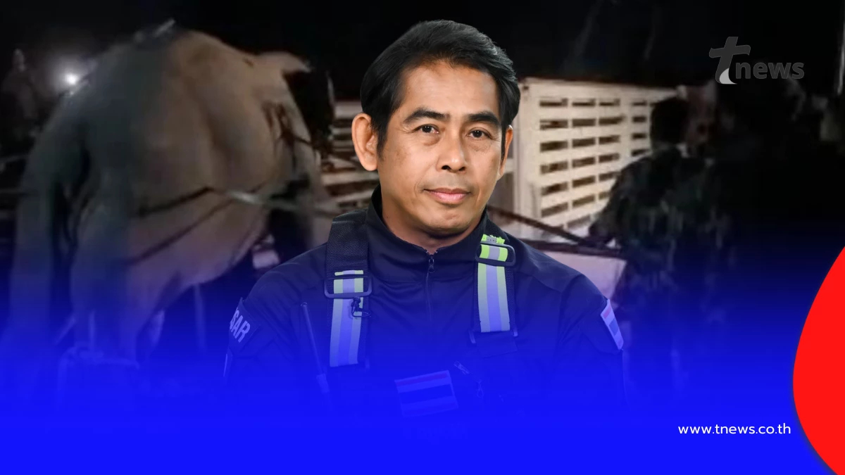 ดร.อลงกต จี้ปฏิรูปโครงสร้างรัฐ แก้วิกฤตคน–ช้างป่าทั้งระบบ