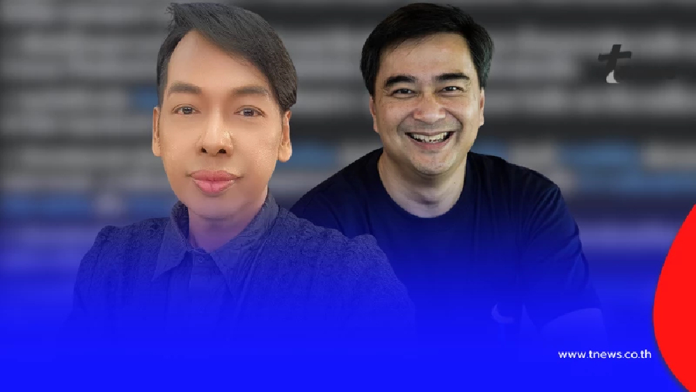 "ปู จิตกร" ยอมเผยเหตุผลแท้จริง ที่ตัดสินใจเลือก พรรคประชาธิปัตย์