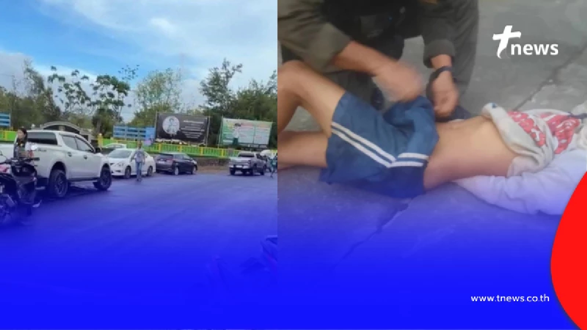 รู้แล้ว หนุ่ม 18 คลั่ง นำอาวุธมาจากไหน ก่อนบุกโรงเรียนดังสงขลา