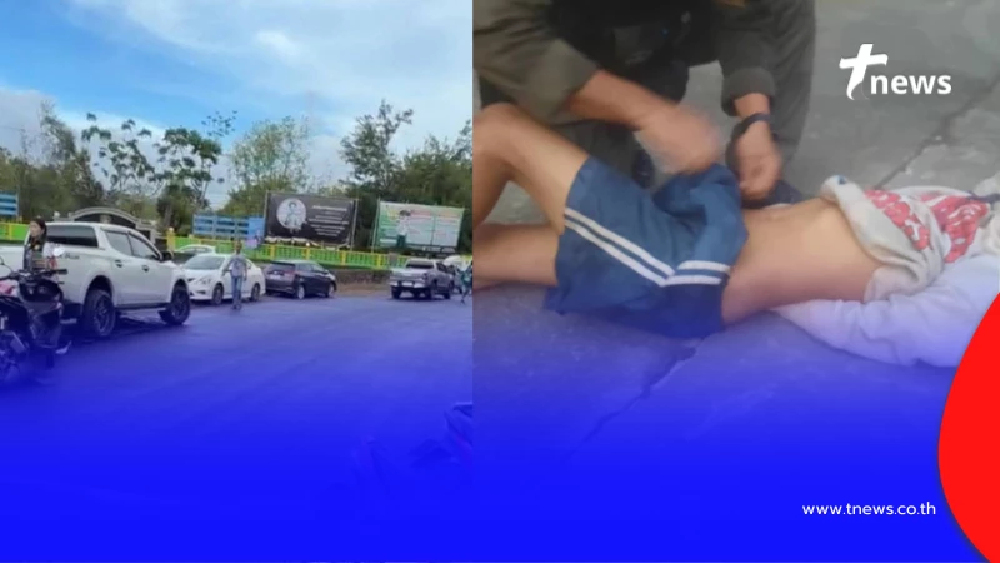 รู้แล้ว หนุ่ม 18 คลั่ง นำอาวุธมาจากไหน ก่อนบุกโรงเรียนดังสงขลา