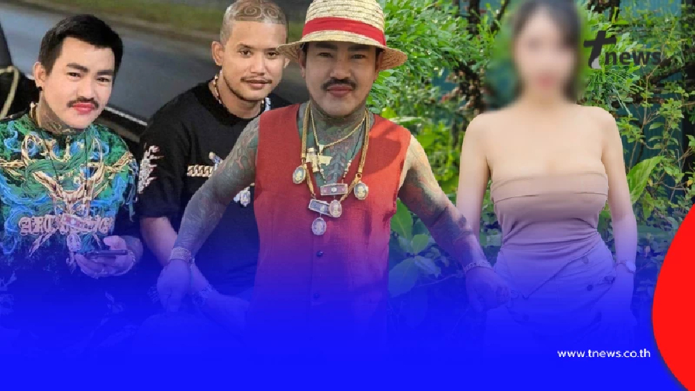 "เอ็ม ออนิว" ตอบชัด หลังถูกโยงเคยมีสัมพันธ์ "มิรา"แฟน"เสือ ดุสิต"