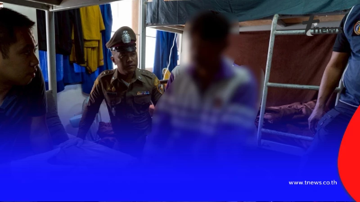 ตำรวจสอบสวนกลาง เปิดปฏิบัติการ ถอดหน้ากากลวงรักออนไลน์