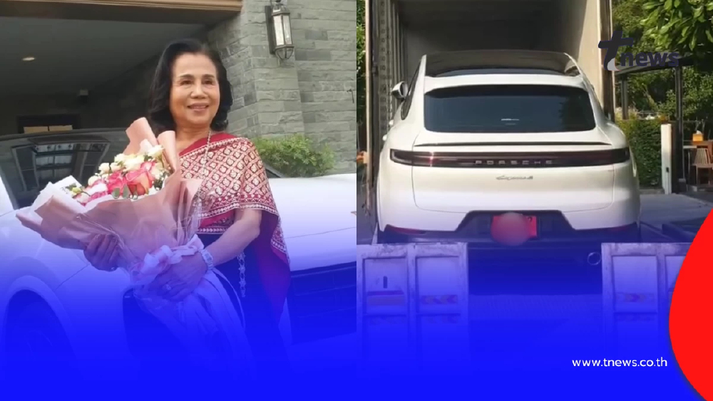 “คุณยายหนิง” จัดเต็มชุดไทยรับรถป้ายแดง เลขทะเบียนสวยสะดุดตา