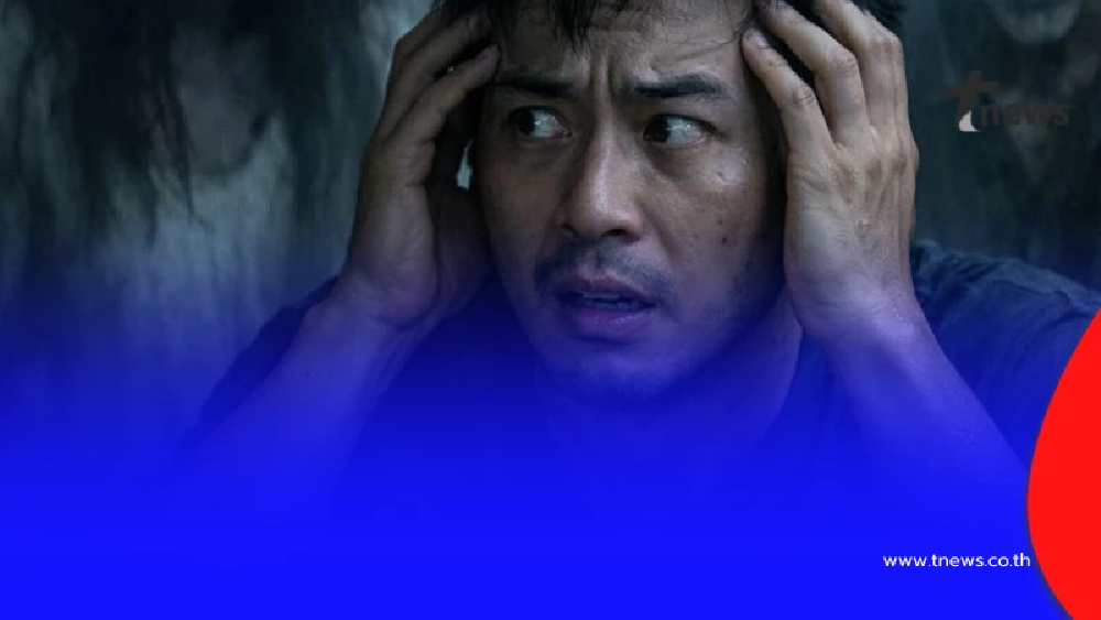 หนุ่ม 32 เห็นผี แว่วเสียงกระซิบ เจอต้นตอ ที่แท้ไม่ใช่เรื่องลี้ลับ