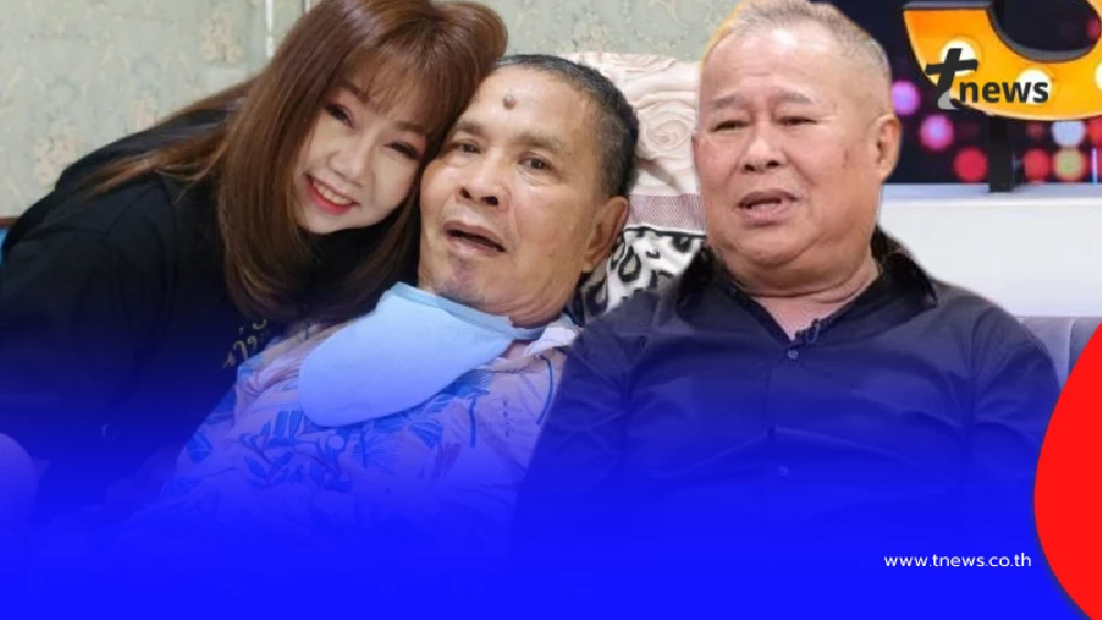 "เป็ด เชิญยิ้ม" เล่าสัญญาณผิดปกติ  "เด๋อ ดอกสะเดา" ก่อนป่วยสโตรก