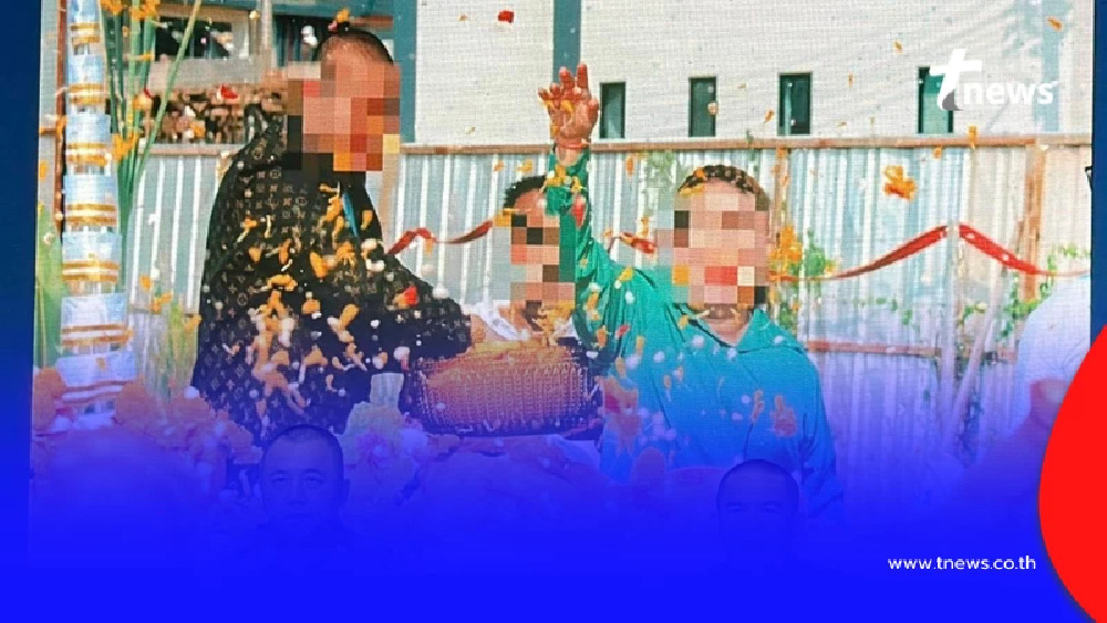 สายบุญสะดุ้ง ทลายแก๊ง "เงินบุญพันเดียวได้ล้าน" เงินหมุน 600 ล้าน