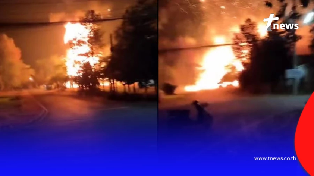 ด่วน! คลังอาวุธระเบิด"ตชด.21"สุรินทร์ เสียงบึ้มดังสนั่น