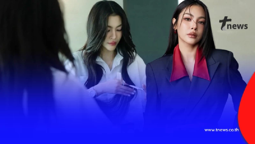 หัวละ85,000 ได้อะไรบ้าง เปิดแพ็กเกจ "ฝ้าย พีรญา"ตัดผม แค่150คิว