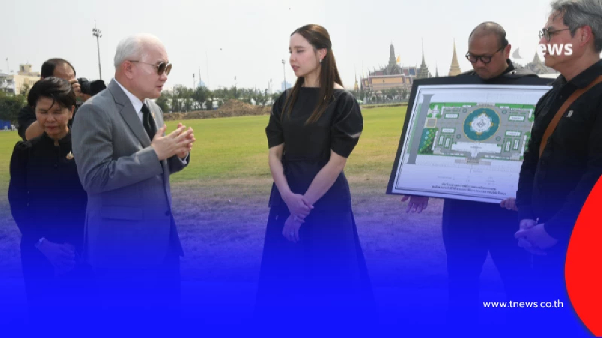 รมว.วัฒนธรรม ตรวจความพร้อมจัดสร้างพระเมรุมาศ พระพันปีหลวง ณ ท้องสนามหลวง