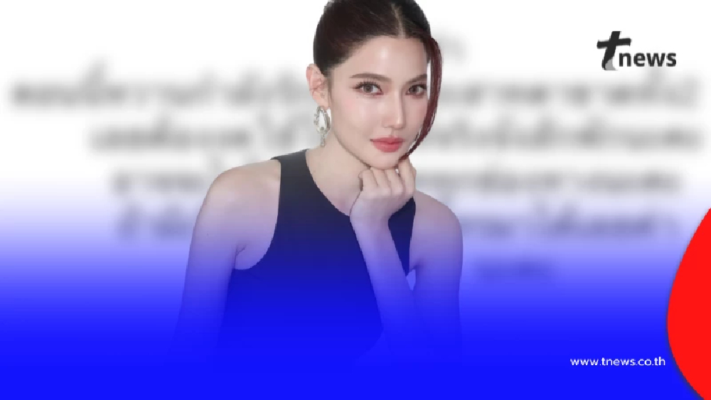 ส่งกำลังใจ "น้ำหวาน กรรณาภรณ์" จอประสาทตาขาดทั้ง 2 ข้าง