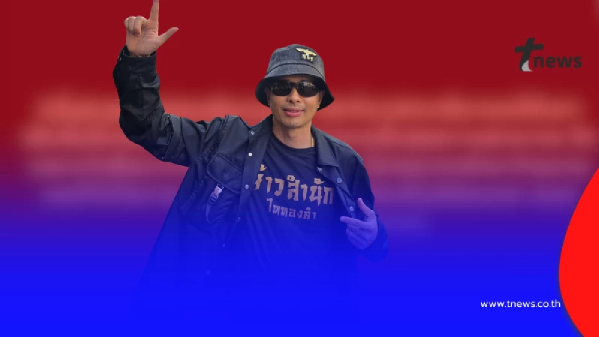 เกิดอะไรขึ้น ประจักษ์ชัย โพสต์เดือด ลั่นทั้งค่ายดังอยู่คนเดียว