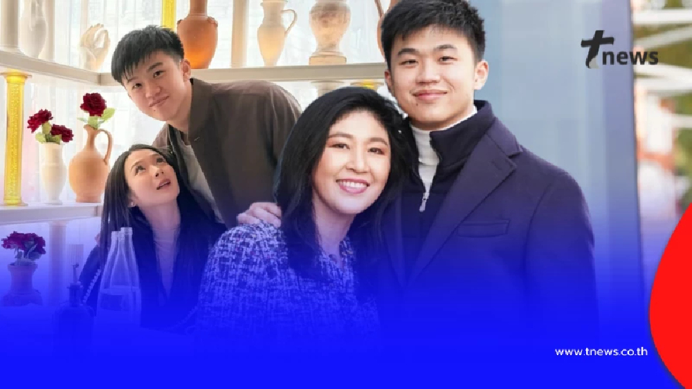 หวานมาก "น้องไปป์" ลูกชายอดีตนายกฯ "ยิ่งลักษณ์" เปิดตัวแฟนสาว