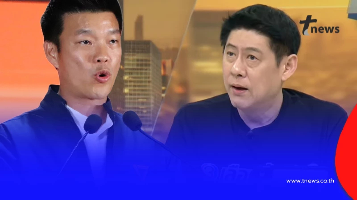 เปิดข้อความ "เท้ง" ส่งหา "สรยุทธ" ตอน 5 ทุ่ม หลังนับคะแนนเลือกตั้ง69