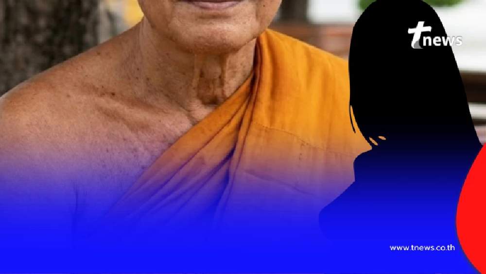 1 ในสีกา เผยความสัมพันธ์แท้จริงกับเจ้าอาวาสวัดดังนนทบุรี