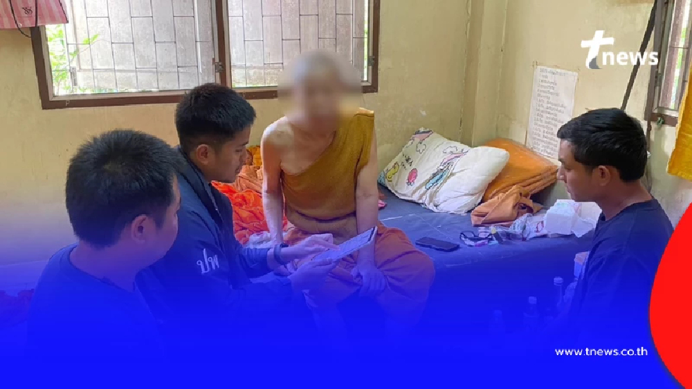 ถลกจีวร หนุ่มใหญ่บวชหนีบาป สุดท้ายกรรมตามทัน โดนรวบคาวัด