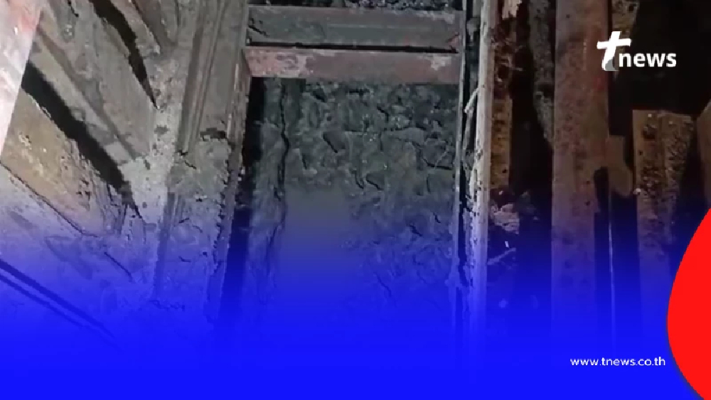 เปิดรายชื่อผู้เสียชีวิต เหตุดินทรุดตัวสไลด์ ทับคนงาน