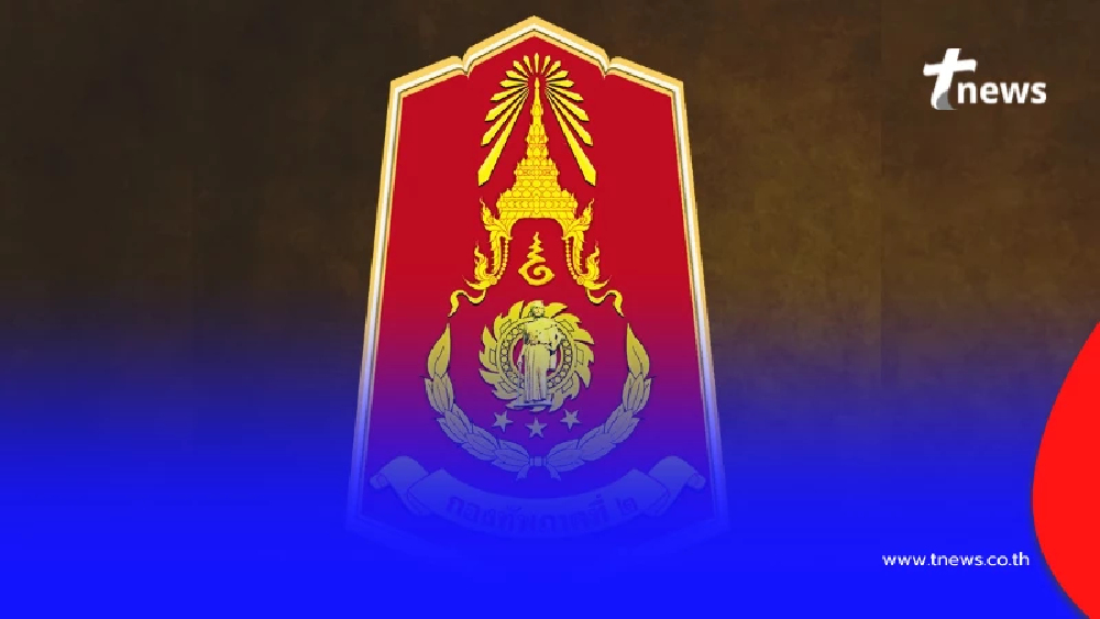 ด่วน เขมรยิง M79 ขนาด 40 มม. ตกฐานทมอฉัตร พลาญหินแปดก้อน จ.ศรีสะเกษ