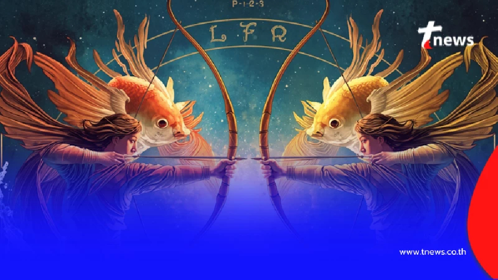 7 ราศีชะตาเปลี่ยน ราหูย้ายเปิดทางรุ่ง ชีวิตพลิกฟื้นรับข่าวดี