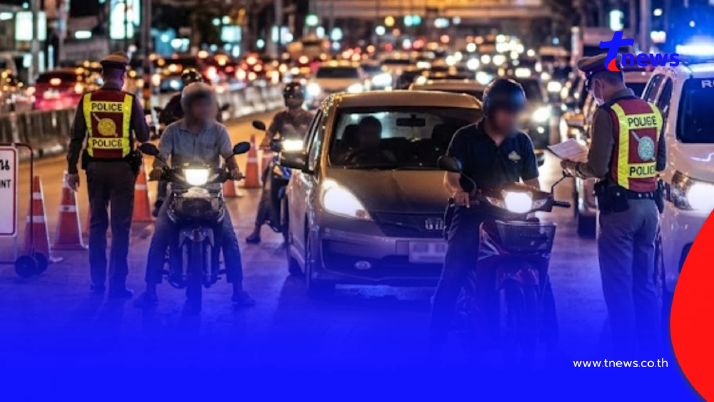 เช็ก 10 ข้อหา ตร.จับปรับจริง เริ่มบังคับใช้กฎหมายเต็มรูปแบบ 1 เม.ย.นี้