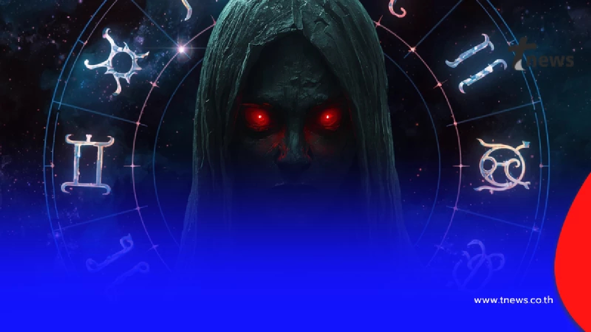 โหรดัง เปิด "ความลับคนเกิดวันศุกร์" ภายใต้รอยยิ้ม มีสิ่งซ่อนอยู่