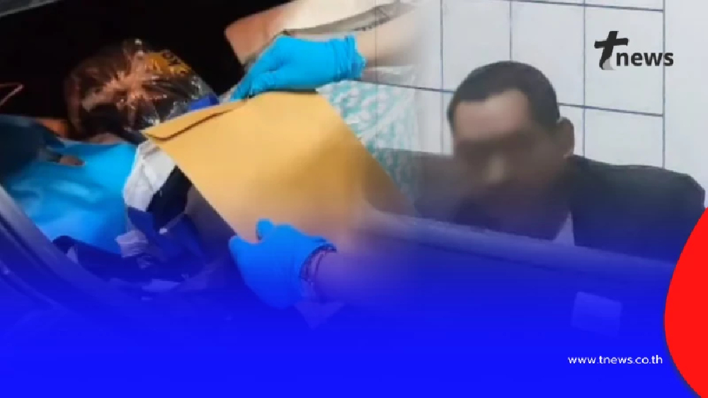 เปิดของที่พบในรถ "บิ๊ก สรวีย์" ตัวการสั่งอุ้ม"ผจก.ท็อป" ดับอนาถ