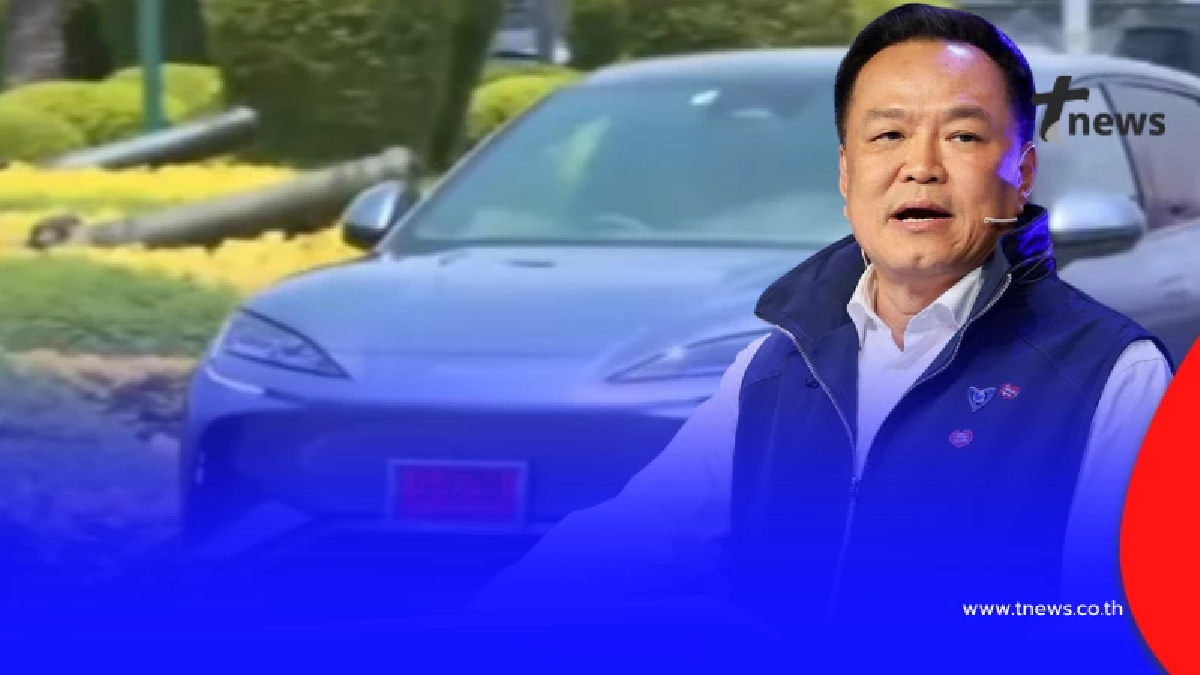 เปิดทะเบียนป้ายแดง อนุทิน เปลี่ยนใช้ EV เข้าทำเนียบ ประหยัดน้ำมัน