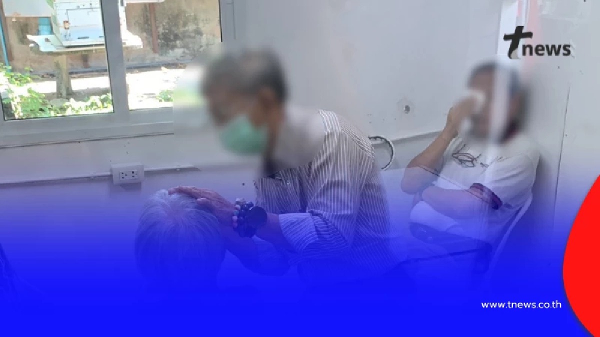 บุกคลินิกรวบหมอเถื่อน ไร้ใบอนุญาต รักษาพิสดาร สุดหวาดเสียว