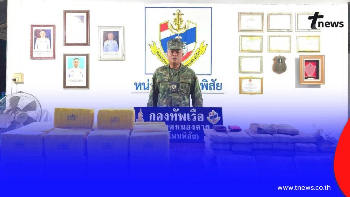 นรข.หนองคายสกัดจับยาบ้ากว่า 6 แสนเม็ด รวบผู้ต้องหา 2 รายริมโขง