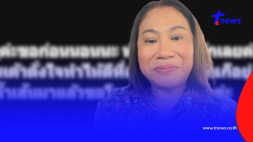 "จอย ชวนชื่น" โพสต์เดือดกลางดราม่า ลั่นขอโทษก็ไม่ทันแล้ว