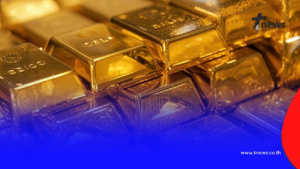 ราคาทองวันนี้ 14 มี.ค.69 เปิดตลาดครั้งเดียว ปรับร่วงแรงตกใจ